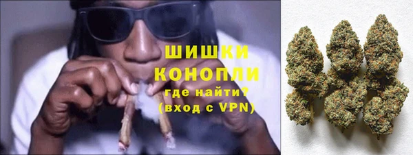 гашик Куйбышев