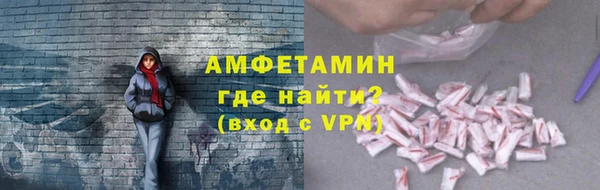 mdma Кулебаки