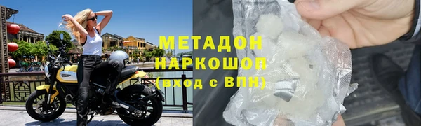 марки lsd Кукмор