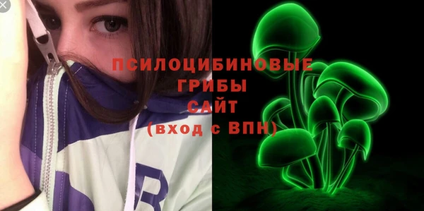марки lsd Кукмор