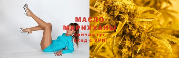 не бодяженный Лабытнанги