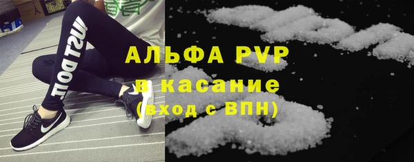 гашик Куйбышев