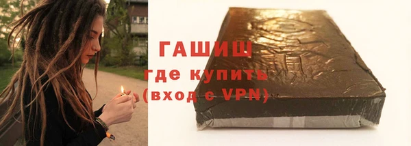 марки lsd Кукмор