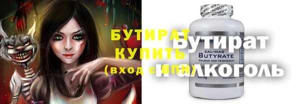 марки lsd Кукмор
