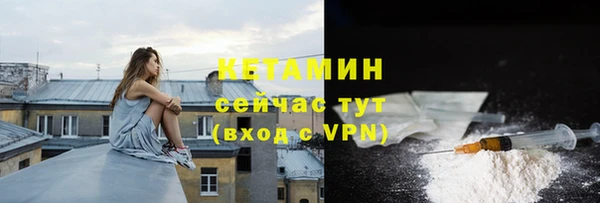 гашик Куйбышев
