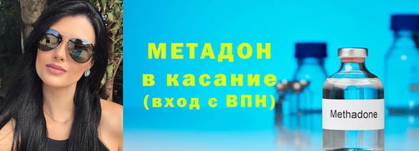 гашишное масло Ладушкин