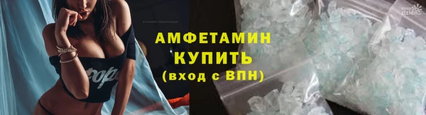 mdma Кулебаки