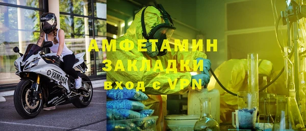 марки lsd Кукмор