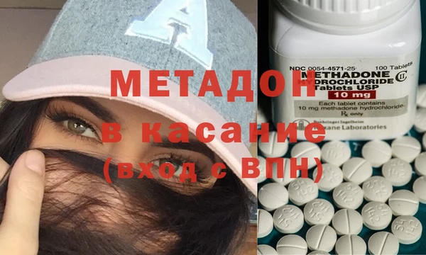 гашишное масло Ладушкин