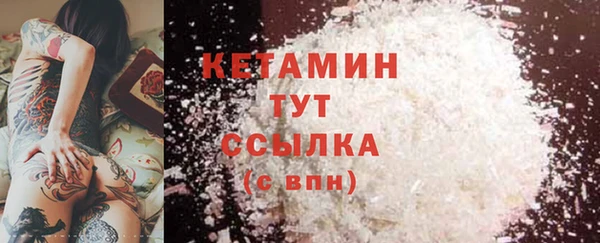 марки lsd Кукмор