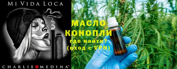 гашик Куйбышев