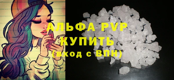 марки lsd Кукмор
