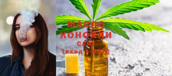 mdma Кулебаки