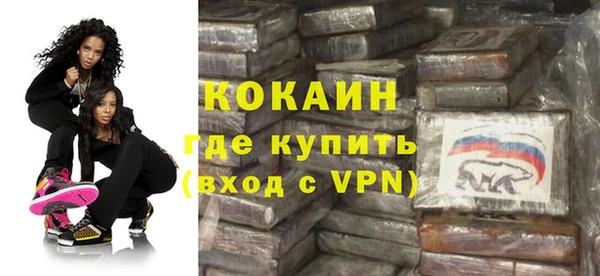 марки lsd Кукмор