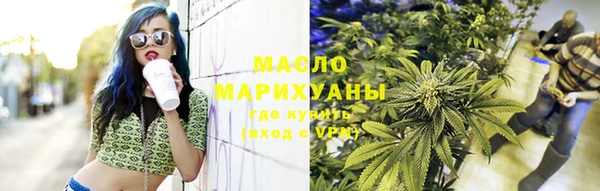 мет Лагань