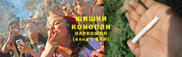 марки lsd Кукмор
