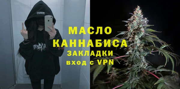 не бодяженный Лабытнанги